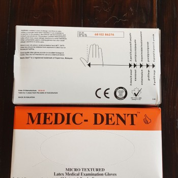 EXAMINATION GLOVES - LIGHTLY POWDERED OR POWDER FREE